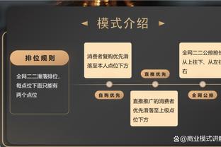 恐怖身高！东北大个身高2米3体重430斤接受小姐姐采访 就像特效！